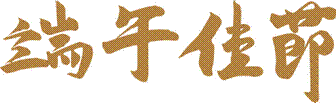 /private/var/mobile/Containers/Data/Application/4A20F026-FB1F-4651-A6D8-00C6A7161DAC/tmp/insert_image_tmp_dir/2025-05-15 11:04:16.494000.png2025-05-15 11:04:16.494000